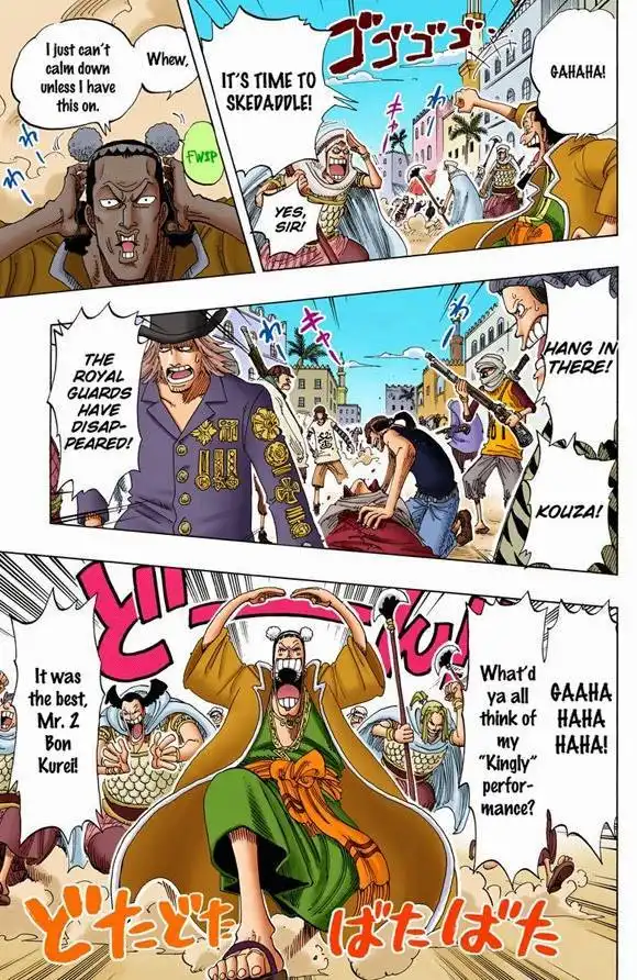 One Piece - Digital Colored Comics Chapter 171 37